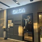 上野の森スモークダイニングGAGA - スタイリッシュな外観です。