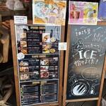 Cafe Boulangerie Couronne CHIBA-NEW - 