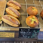 Cafe Boulangerie Couronne CHIBA-NEW - 