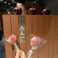 焼肉りんご - 