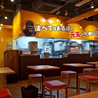 ゴーゴーカレー_2