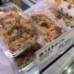 たごさく - 料理写真: