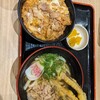 資さんうどん 足立鹿浜店