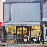 Pizzeria da ciccio - 