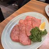 焼肉ホルモン金樹 はなれ