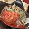 ラーメン工房 肉そば はっぴ 園田駅前店
