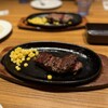 ステーキハウス88Jr. 読谷店