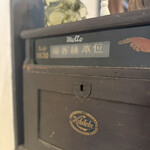 f.-on - お客様本位可愛いレジ前