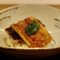 山﨑 - 天然鰻 飯蒸し