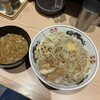THE魚郎 エディオンなんば店