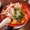 ラーメン 魁力屋 北越谷店