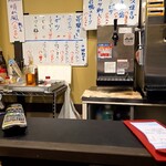 串の源ちゃん - 