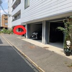 みゆき - 赤丸が店の駐車場　2台分？