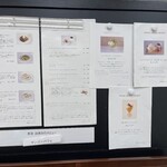 イタガキ フルーツ サロン - 訪問日 2025.7.31