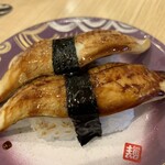 回転寿し トリトン 清田店 - 