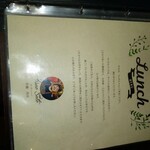 江坂イタリアン ラッポルティ - 