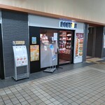 ドトールコーヒーショップ アスティ大垣店 - 外観