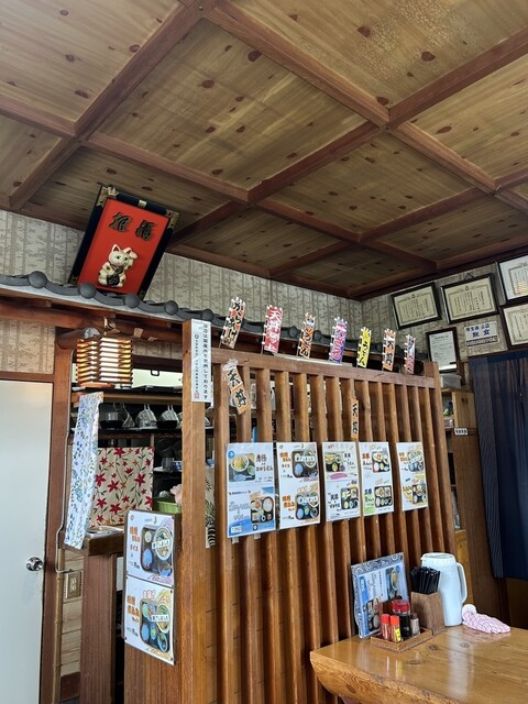 Men Dokoro Sanpei Udon photo 4