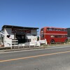 ロンドンバスカフェ