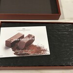 ラ･メゾン･デュ･ショコラ - 