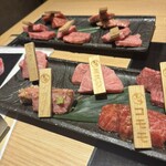 飛騨牛一頭家 馬喰一代 名古屋WEST - ５種盛り