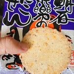 永楽堂 - 料理写真:たこせん♫