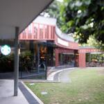 Starbucks Active Garden - 外観