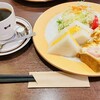やまもと喫茶