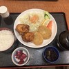 獅子銀 ゆぴか店