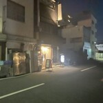 炭火焼鳥 いちばん星 - 