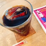 千年一日珈琲焙煎所 CAFE - 