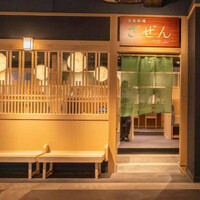 日本料理 ざぜん -  日本料理 ざぜん -
