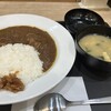 松屋 塚本店