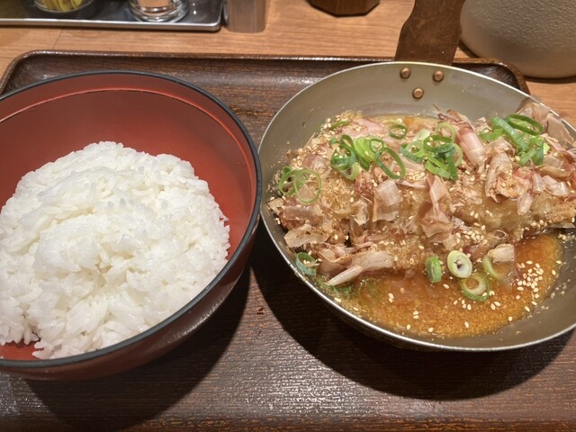 Matsuri Daiko Hankyu Sanbangai Ten