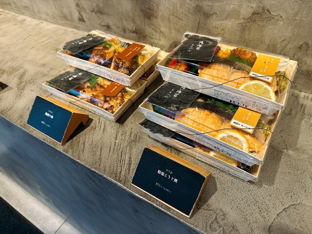 のり弁専門店 くろべん - 八丁堀/弁当 | 食べログ