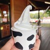 小岩井農場まきば園 ソフトクリームハウス