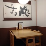 青森 和 四川料理。なないろ - 