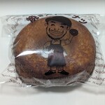 ブーランジェリー スドウ - スドーナツ　プレーン