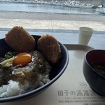 田子の浦港 漁協食堂 - 