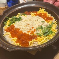 人形町 やま田 - 