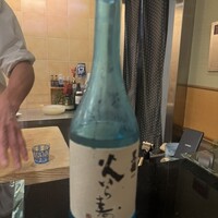 今よし - 