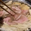 銀座 肉流 - 