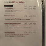 中野レンガ坂 洋食堂 葡萄 - 