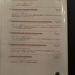 中野レンガ坂 洋食堂 葡萄 - 