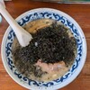 がんこや かるがん - 