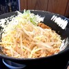 客野製麺所