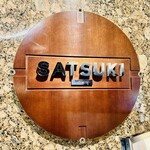 パティスリー SATSUKI - 