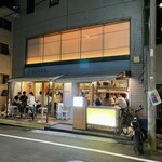 恵比寿 鮨 ふじまさ - 