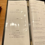 恵比寿 鮨 ふじまさ - 