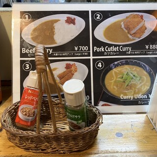 ニューダルニー_2